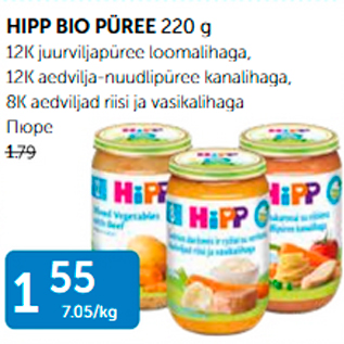 Allahindlus - HIPP BIO PÜREE 220 G