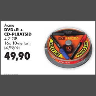 Allahindlus - Acme DVD+R + CD-pliatsid