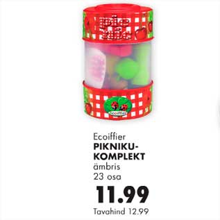 Скидка - Детские игрушки