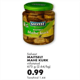Скидка - Огурцы нарезанные