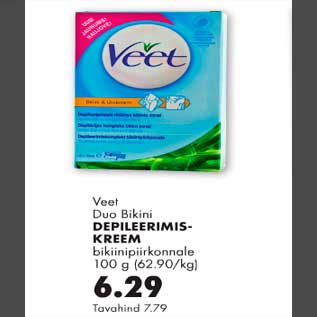 Скидка - Depileerimiskreem bikiinipiirkonnale