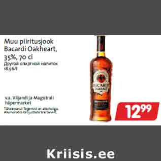Allahindlus - Muu piiritusjook Bacardi Oakheart, 35%, 70 cl