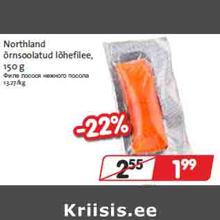Allahindlus - Northland õrnsoolatud lõhefilee, 150 g