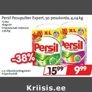 Allahindlus - Persil Pesupulber Expert, 50 pesukorda, 4,24 kg •Color •Regular