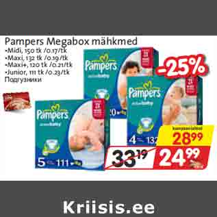 Allahindlus - Pampers Megabox mähkmed