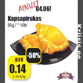 Скидка - Пирожок с капустой 60г / 10шт *