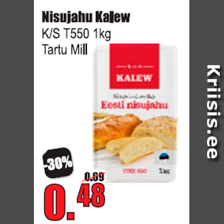 Скидка - Мука пшеничная Kalew