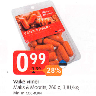 Allahindlus - Väike viiner Maks & Moorits, 260 g