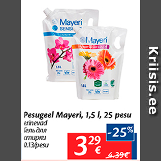 Allahindlus - Pesugeel Mayeri, 1,5 l, 25 pesu