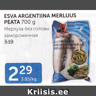 Allahindlus - ESVA ARGENTIINA MERLUUS PEATA 700 G