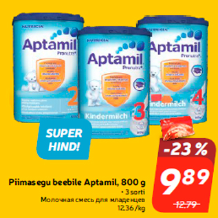 Allahindlus - Piimasegu beebile Aptamil, 800 g