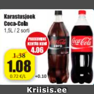 Allahindlus - Karastusjook Coca-Cola