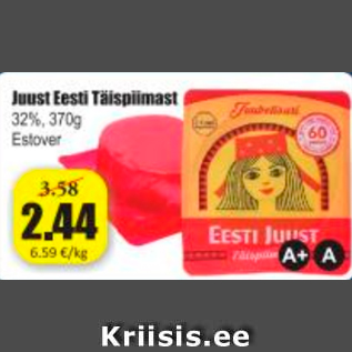 Allahindlus - Juust Eesti Täispiimast