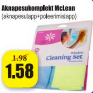 Скидка - Набор для мытья окон MCLean
