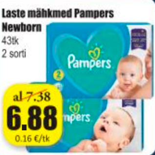 Скидка - Детские подгузники Pampers Newborn