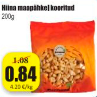 Allahindlus - Hiina maapähkel kooritud 200 g