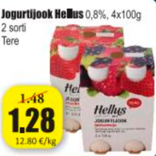 Скидка - Йогуртовый напиток Hellus