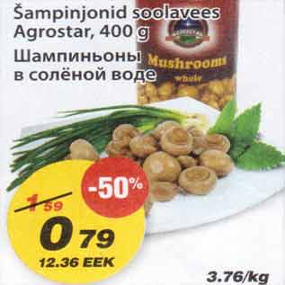 Allahindlus - Šampinjonid soolavees Agrostar