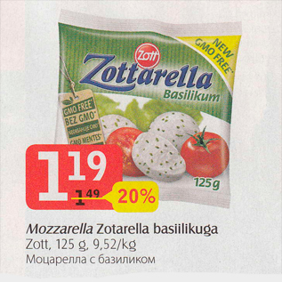 Allahindlus - Mozzarella Zotarella basiilikuga