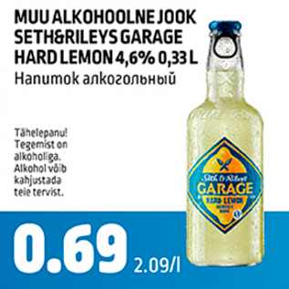 Allahindlus - MUU ALKOHOOLNE JOOK SETH&RILEYS GARAGE HARD LEMON