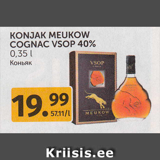 Allahindlus - KONJAK MEUKOW COGNAC VSOP