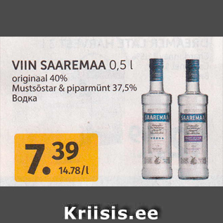 Allahindlus - VIIN SAAREMAA 0,5 L