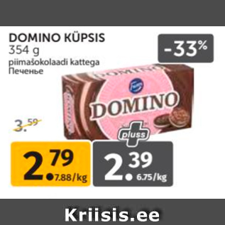 Allahindlus - DOMINO KÜPSIS 354 G