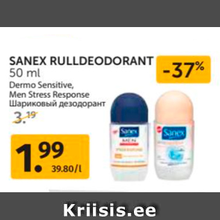 Allahindlus - SANEX RULLDEODORANT 50 ML