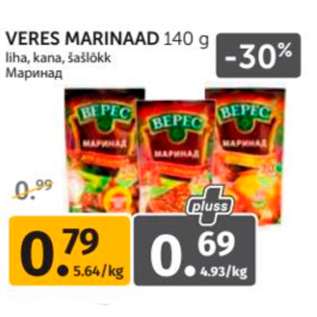 Allahindlus - VERES MARINAAD 140 G