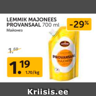 Allahindlus - LEMMIK MAJONEES PROVANSAAL 700 ML