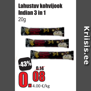 Allahindlus - Lahustuv kohvijook Indian 3 in 1