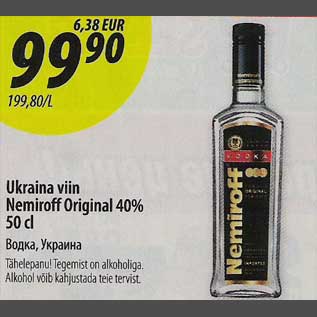 Allahindlus - Ukraina viin Nemiroff Original