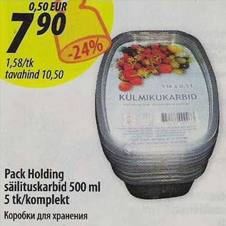Allahindlus - Pack Holding säilituskarbid