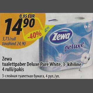 Allahindlus - Zewa tualettpaber Deluxe Pure White