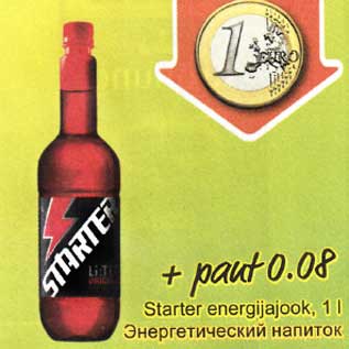 Allahindlus - Starter energiajook,
