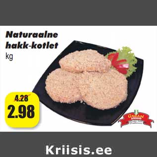 Allahindlus - Naturaalne hakk-kotlet