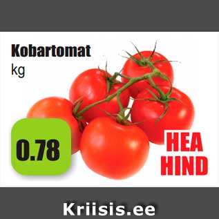 Allahindlus - Kobartomat kg