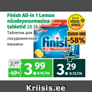 Allahindlus - Finish All-in 1 Lemon nõudepesumasina tabletid 28 tk
