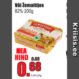 Скидка - Масло Žemaitijos