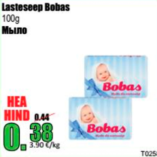 Allahindlus - Lasteseep Bobas 100 g