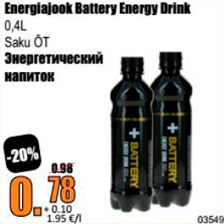 Allahindlus - Energiajook Battery Energy Drink