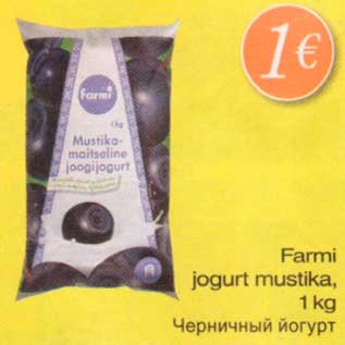 Allahindlus - Farmi jogurt mustika