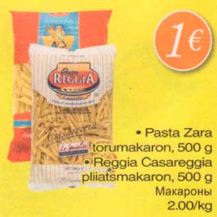 Allahindlus - Pasta Zara torumakaron