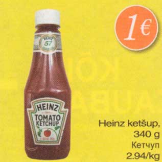Allahindlus - Heinz ketšup