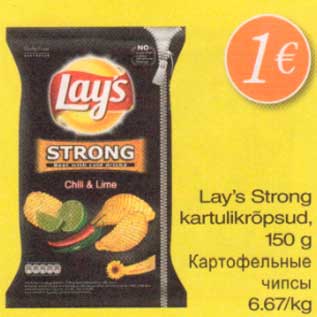 Allahindlus - Lay`s Strong kartulikrõpsud