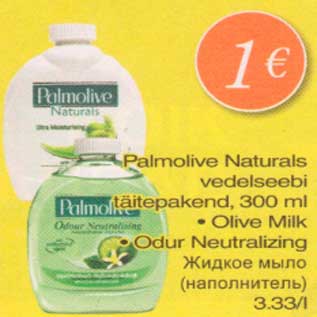 Allahindlus - Palmolive Naturals vedelseebi täitepakend