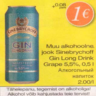 Allahindlus - Muu alkohoolne jook Sinebrychoff Gin Long Drink Grape