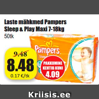 Скидка - Подгузники Sleep & Play Maxi 7-18кг 50шт