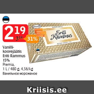 Allahindlus - Vanilli- koorejäätis Eriti Rammus 15% Premia