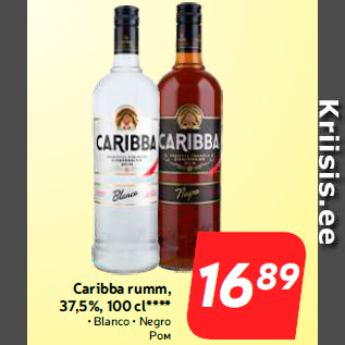 Allahindlus - Caribba rumm, 37,5%, 100 cl****